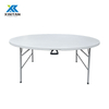Table ronde pliante