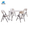 Table rectangulaire pliante