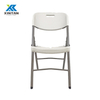Chaise pliante