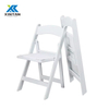 Chaise Wimbledon pliante en résine blanche - Grade commercial lourd pour l'événement de mariage, jardin, restauration en plein air (ensemble de 4)