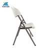 Chaise pliante