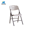 Chaise pliante