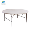 Table ronde pliante